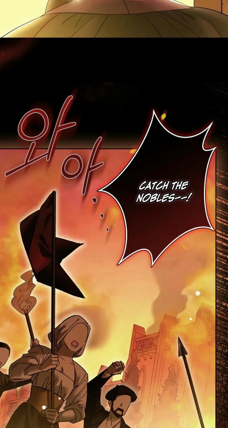 Imperial Maid Chapter 20 page 76 - 