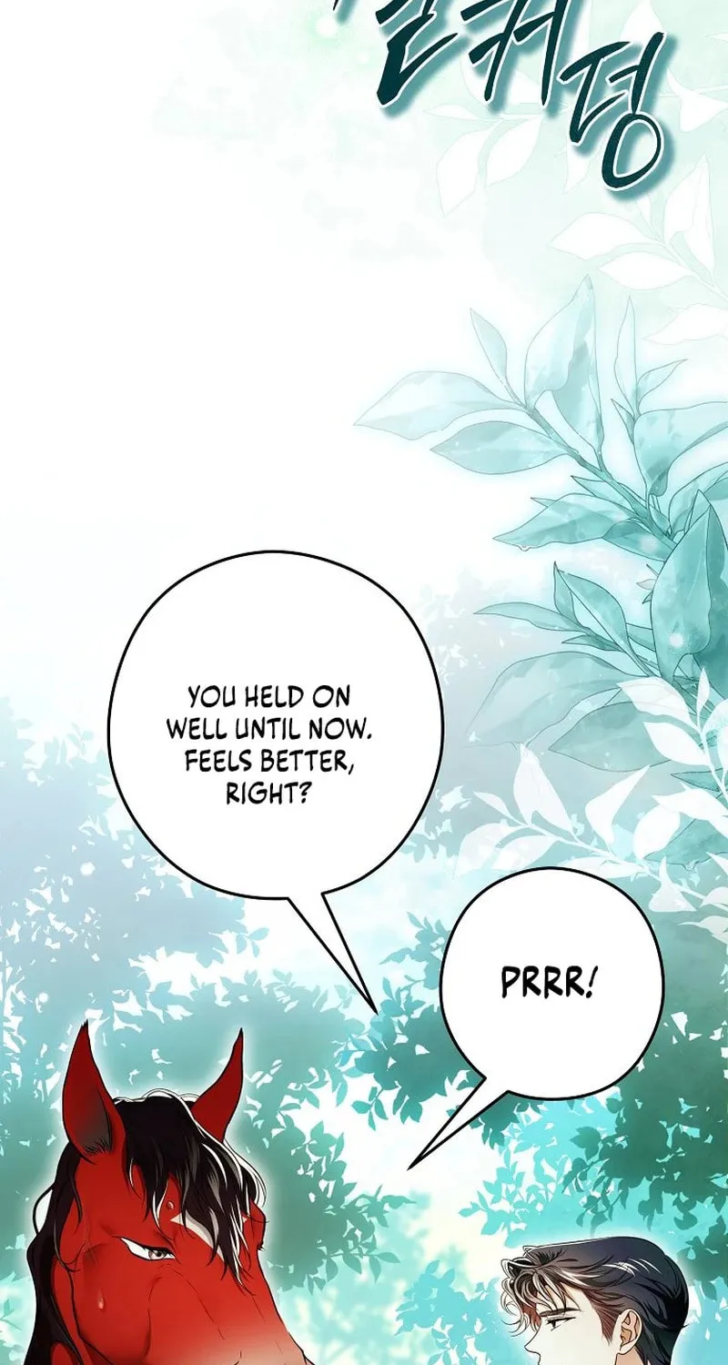 Imperial Maid Chapter 21 page 17 - 