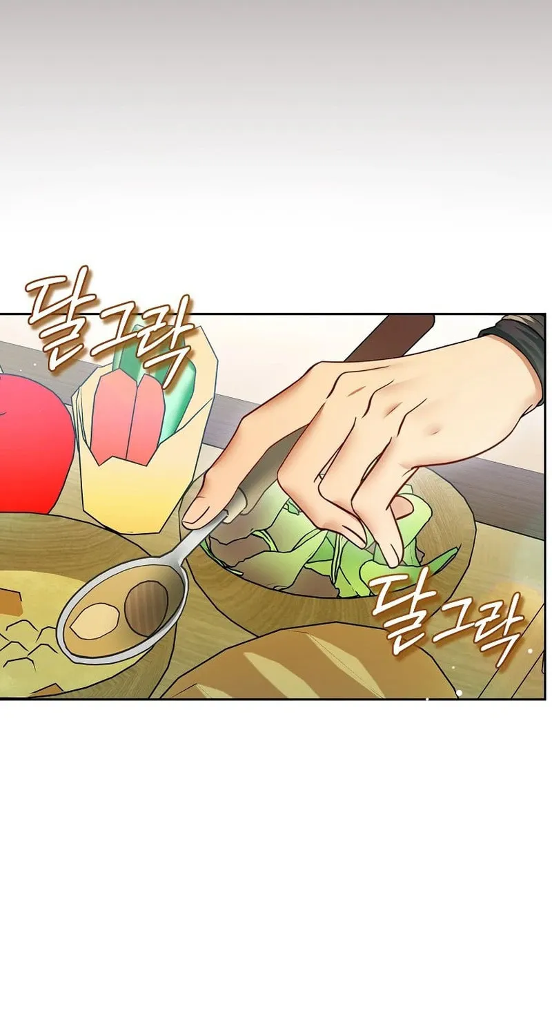 Imperial Maid Chapter 21 page 51 - 