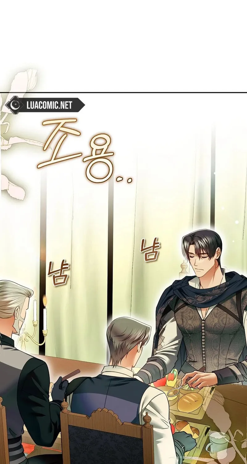 Imperial Maid Chapter 21 page 52 - 