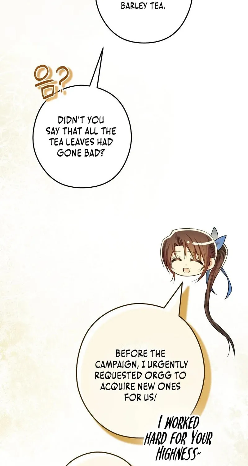 Imperial Maid Chapter 21 page 57 - 