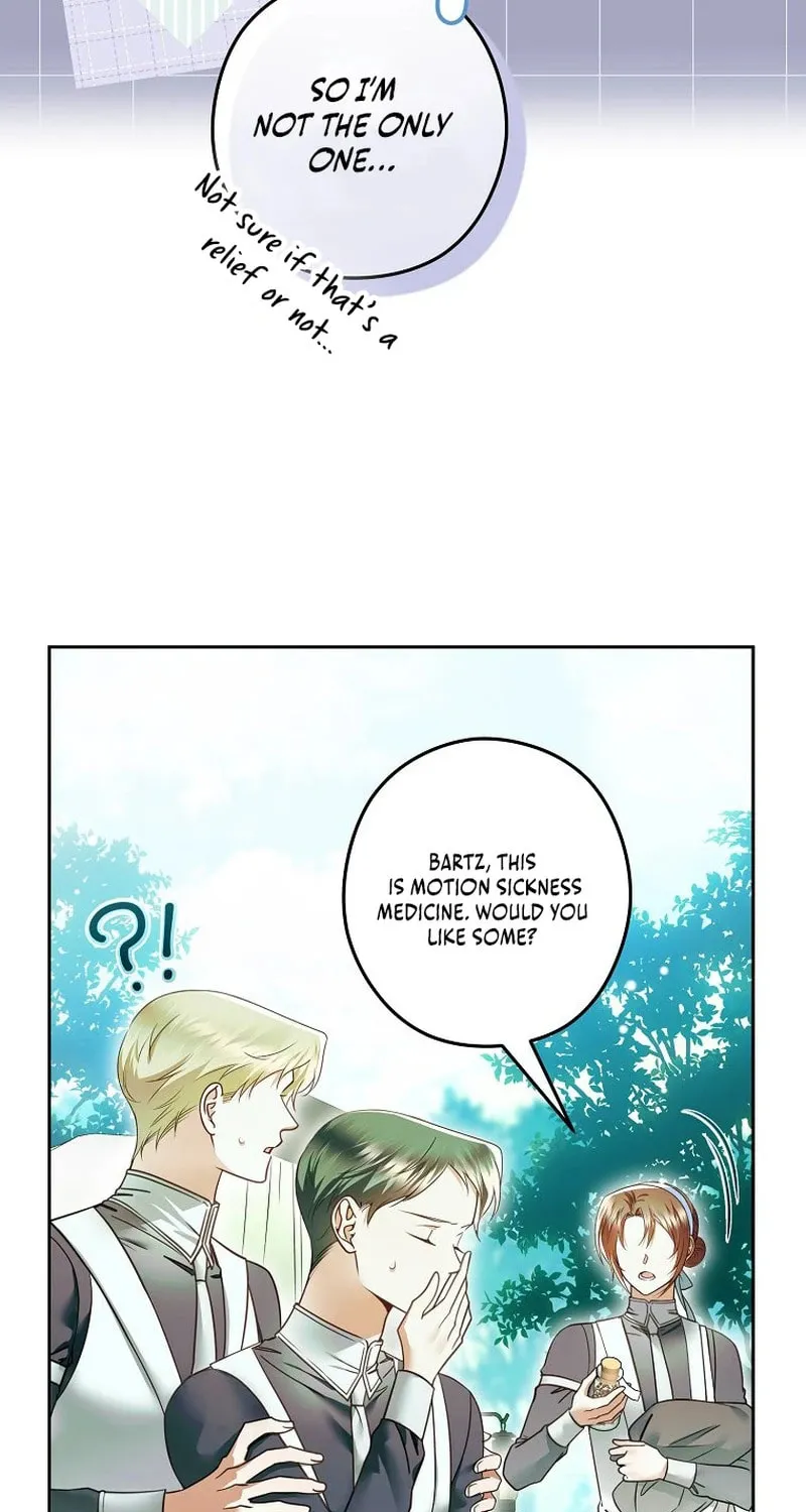 Imperial Maid Chapter 21 page 7 - 