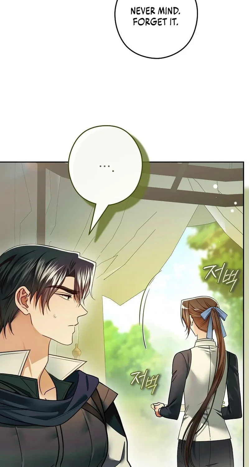 Imperial Maid Chapter 21 page 65 - 