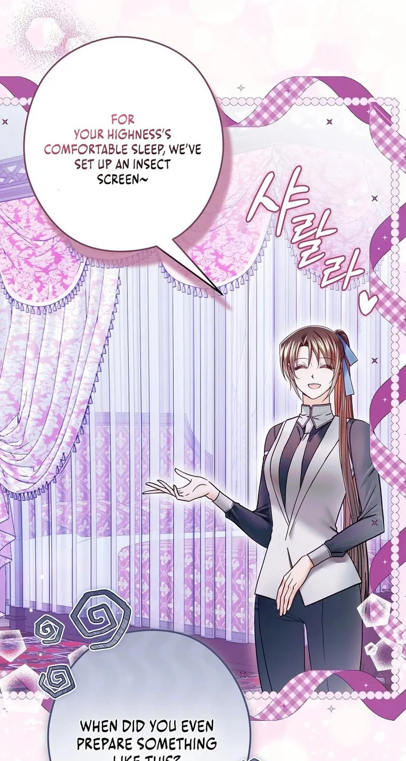 Imperial Maid Chapter 21 page 71 - 