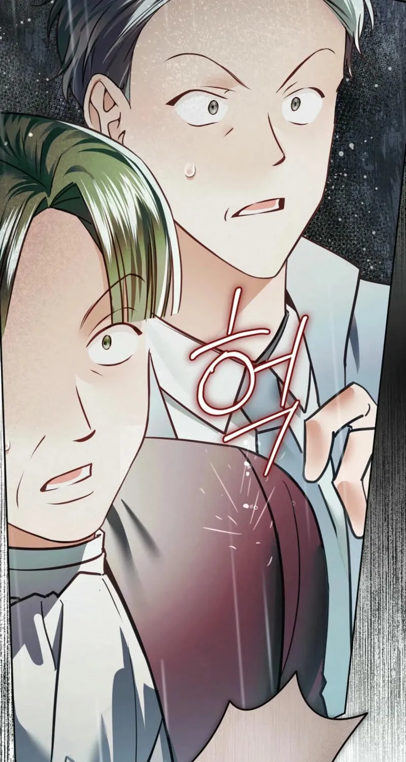 Imperial Maid Chapter 22 page 57 - 