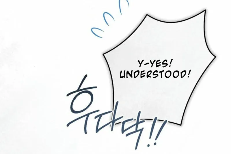Imperial Maid Chapter 22 page 59 - 