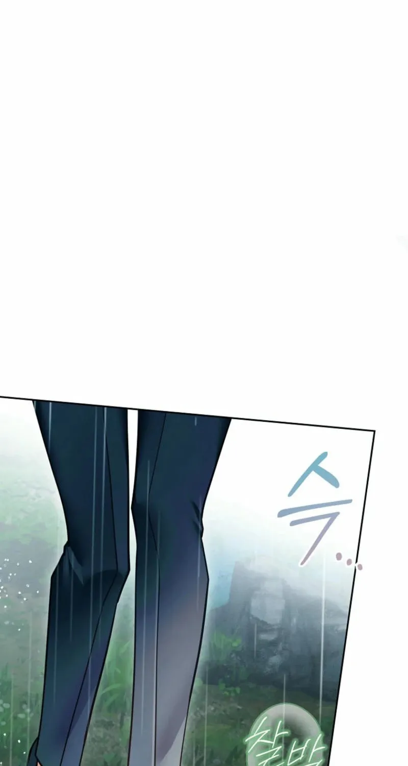 Imperial Maid Chapter 22 page 64 - 