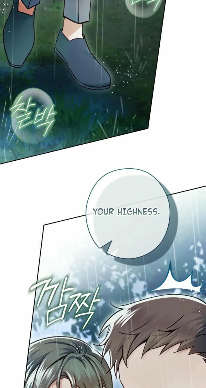 Imperial Maid Chapter 22 page 65 - 