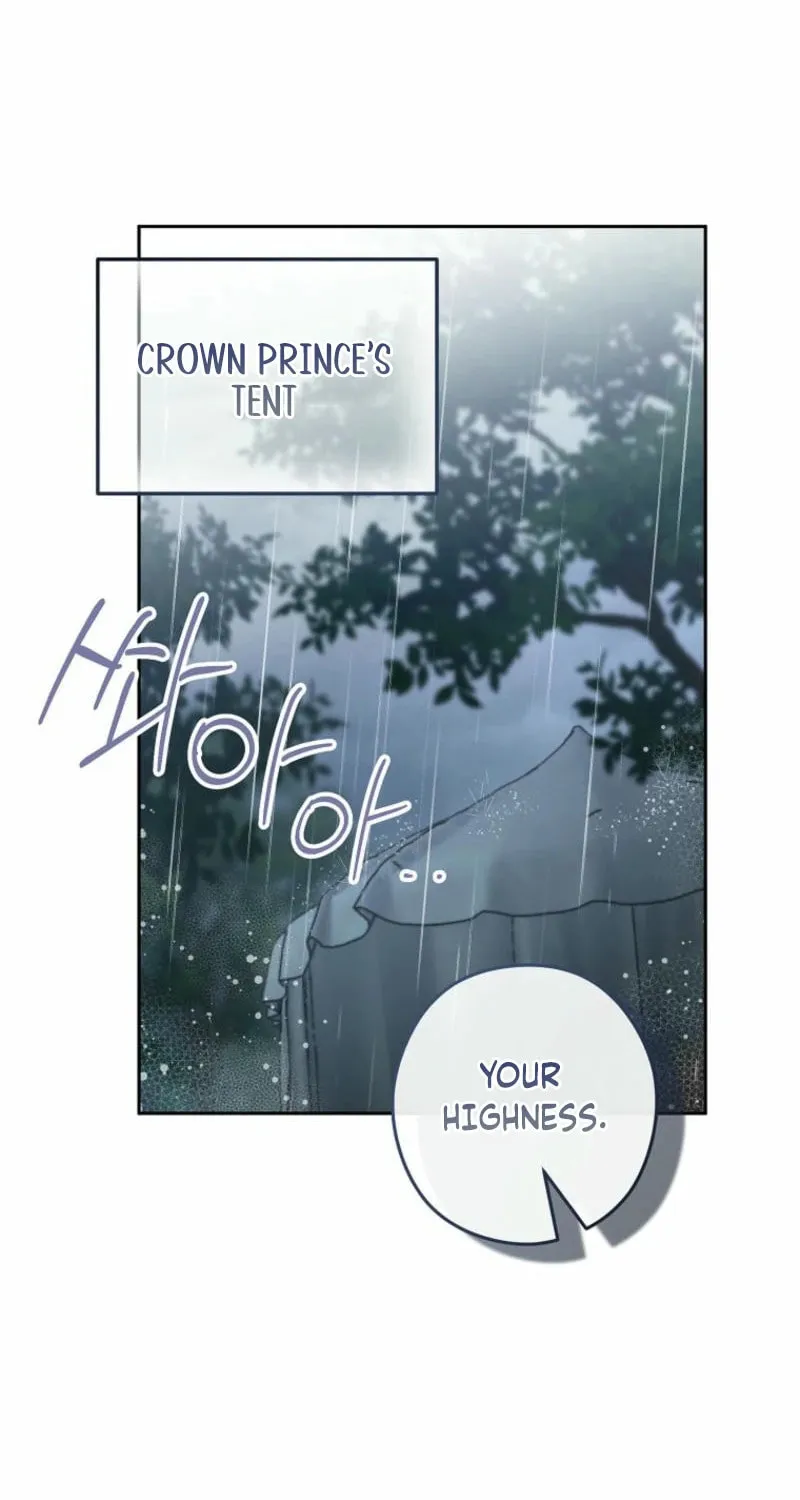 Imperial Maid Chapter 22 page 84 - 