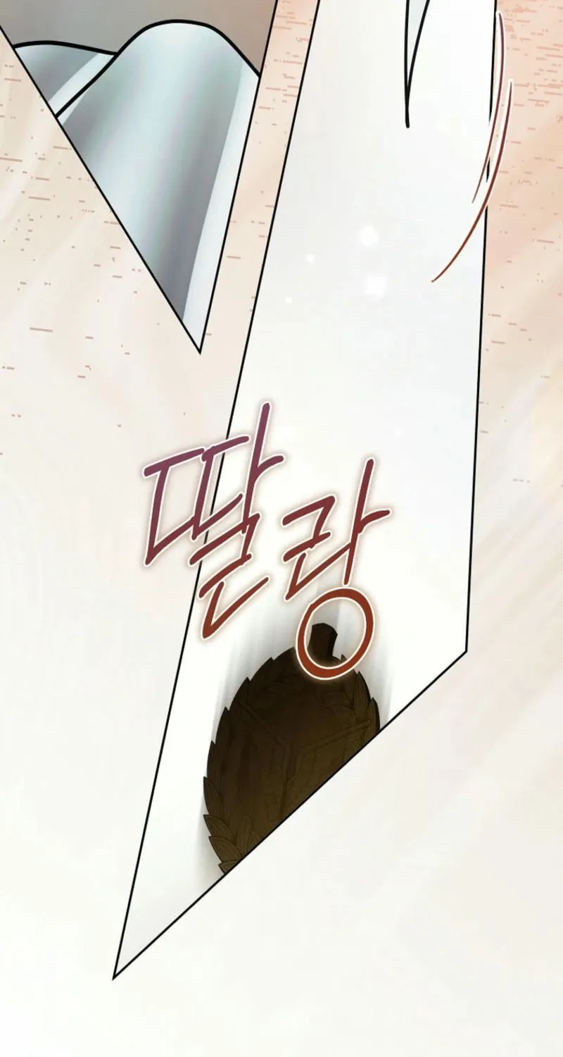 Imperial Maid Chapter 22 page 93 - 