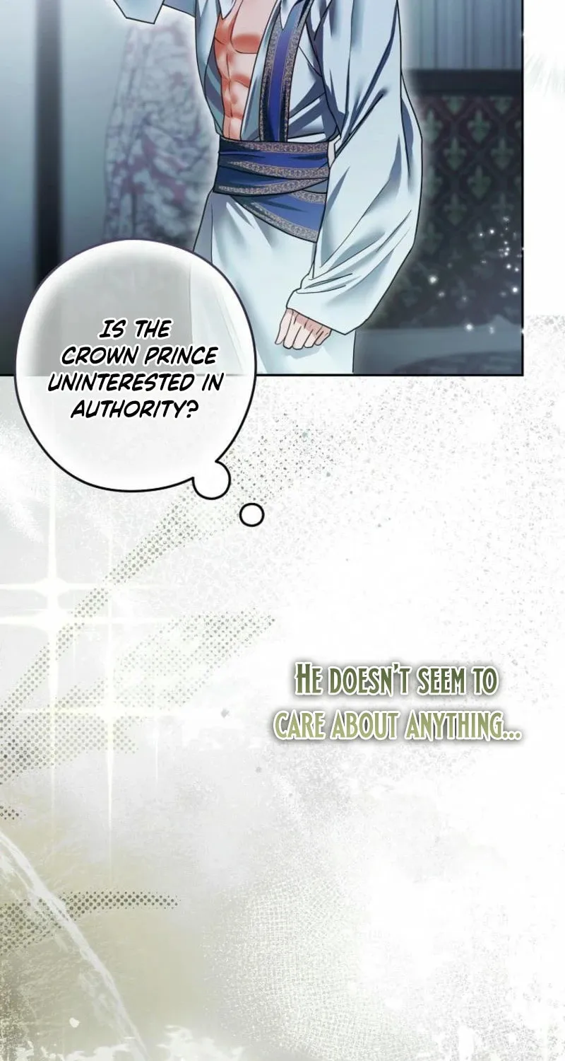 Imperial Maid Chapter 23 page 13 - 