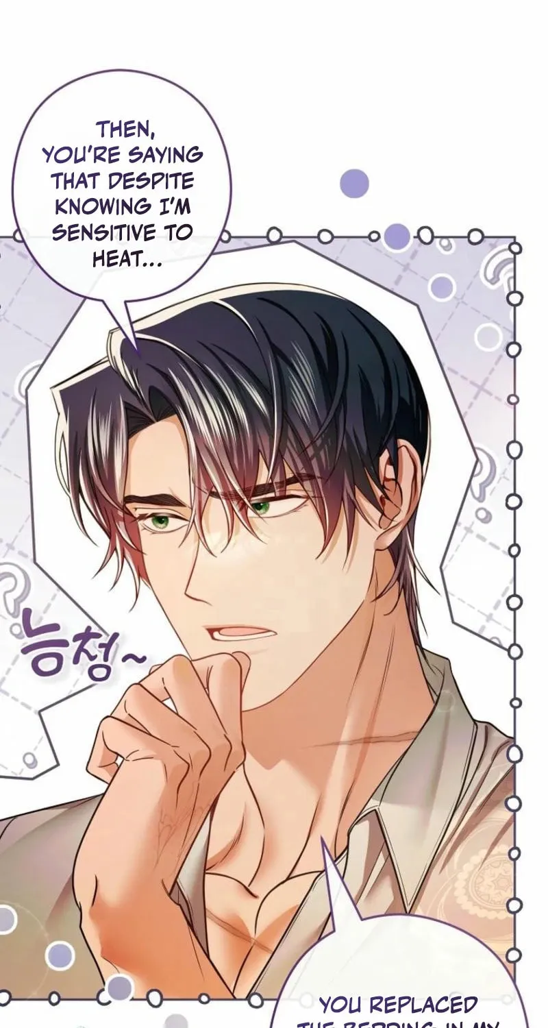 Imperial Maid Chapter 23 page 29 - 