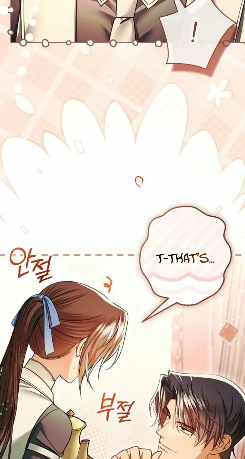 Imperial Maid Chapter 23 page 31 - 