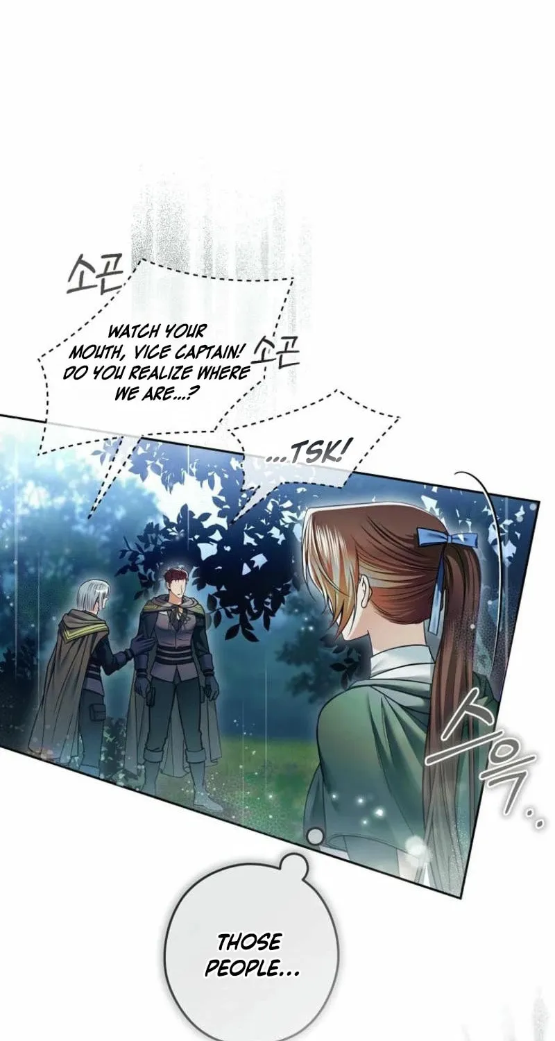 Imperial Maid Chapter 23 page 74 - 