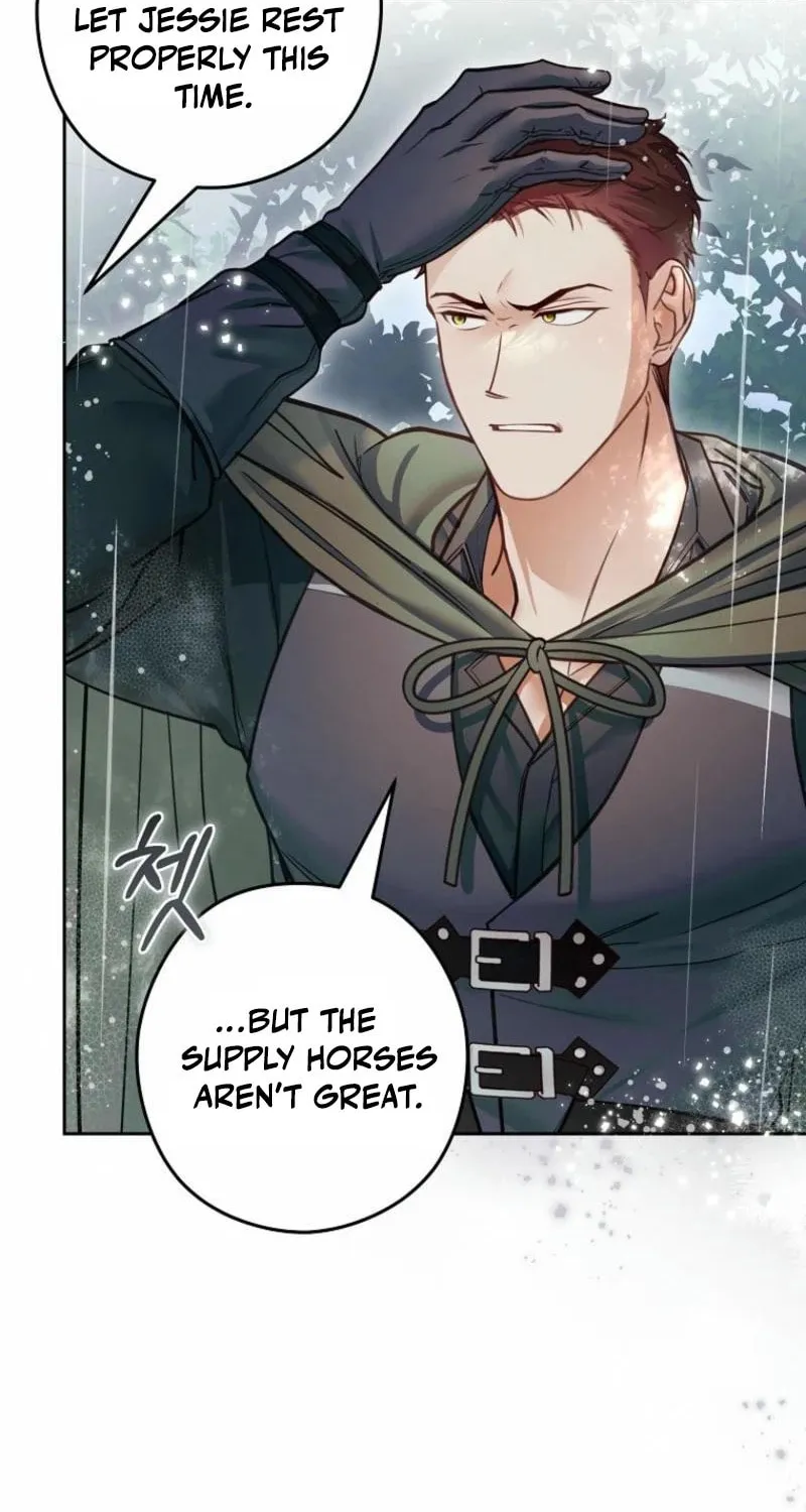 Imperial Maid Chapter 23 page 82 - 