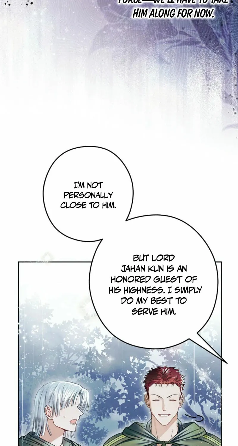 Imperial Maid Chapter 24 page 17 - 