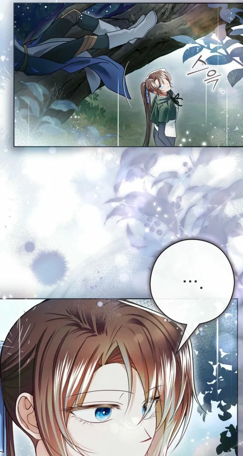 Imperial Maid Chapter 24 page 21 - 