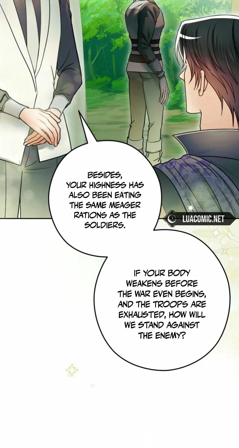 Imperial Maid Chapter 24 page 42 - 