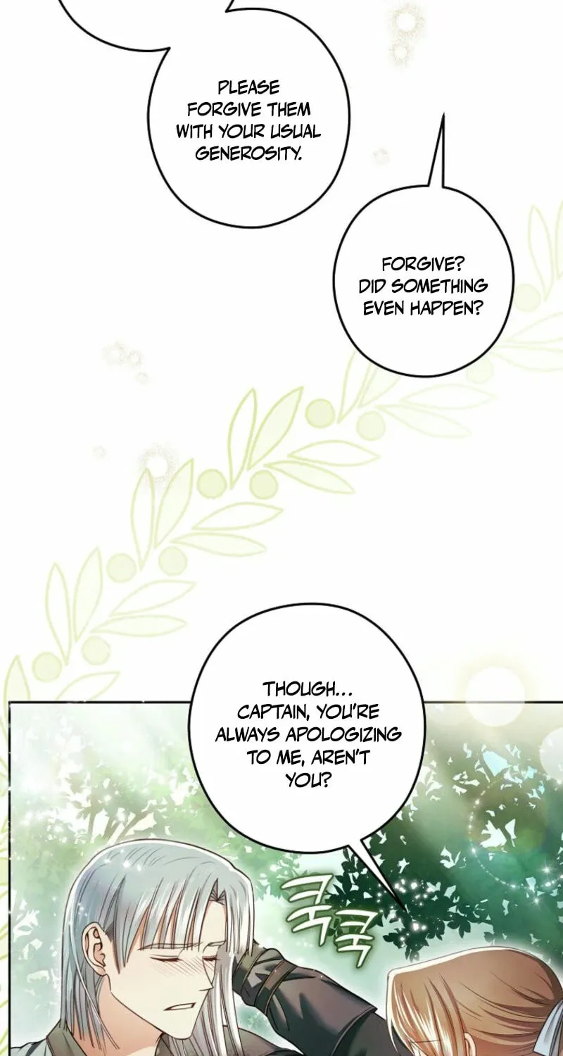 Imperial Maid Chapter 24 page 74 - 