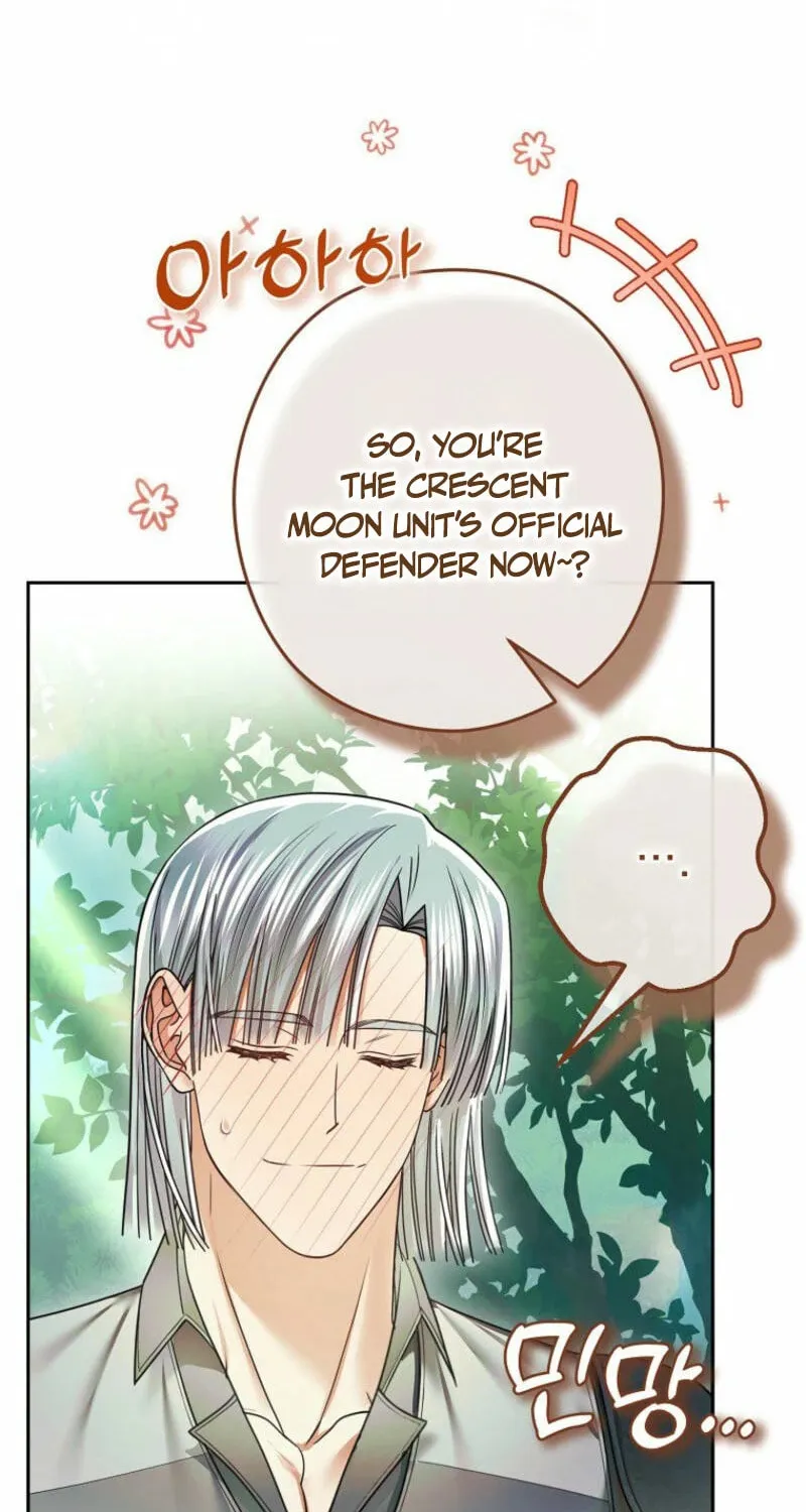 Imperial Maid Chapter 24 page 79 - 