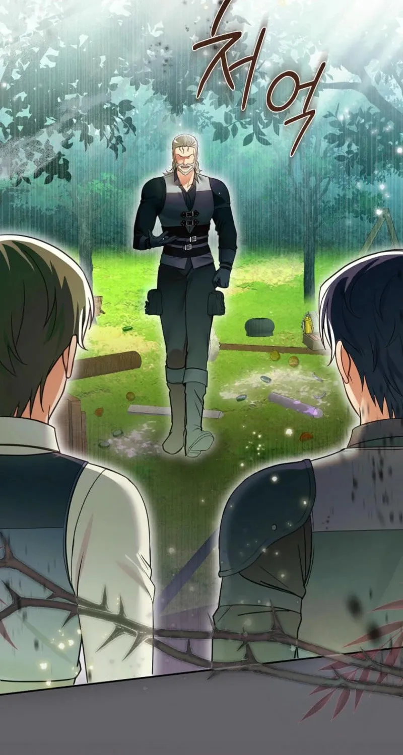 Imperial Maid Chapter 25 page 13 - 