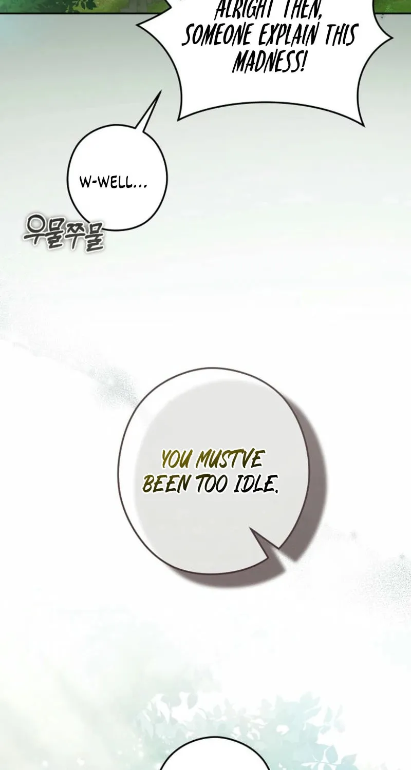 Imperial Maid Chapter 25 page 17 - 