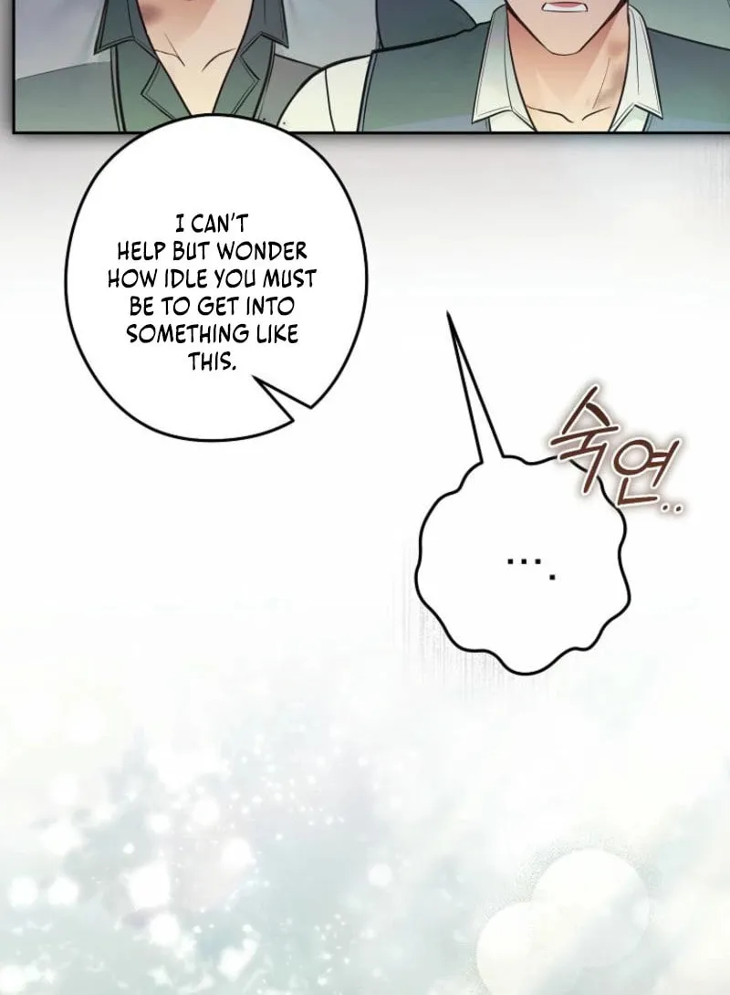 Imperial Maid Chapter 25 page 20 - 