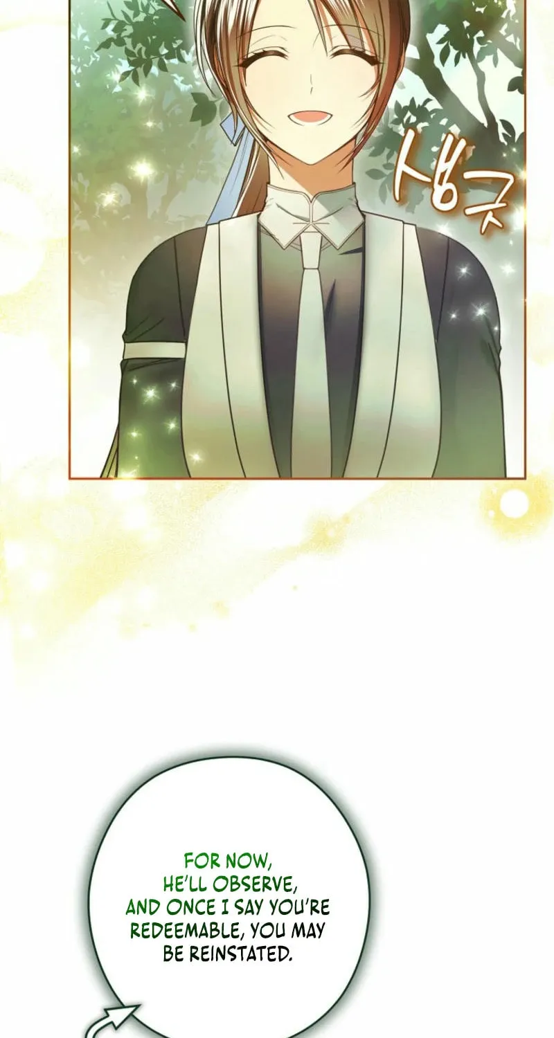 Imperial Maid Chapter 25 page 74 - 