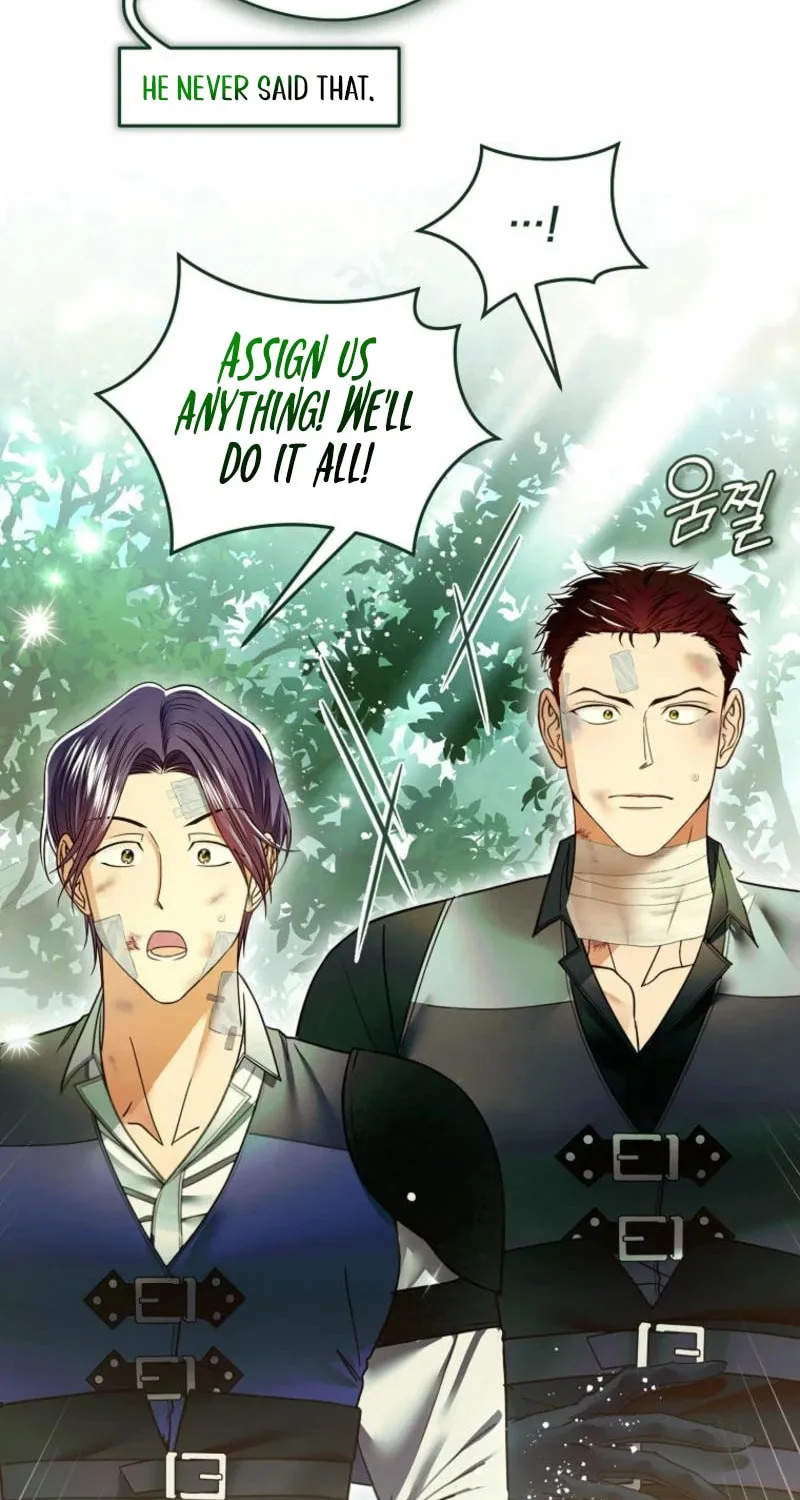 Imperial Maid Chapter 25 page 75 - 