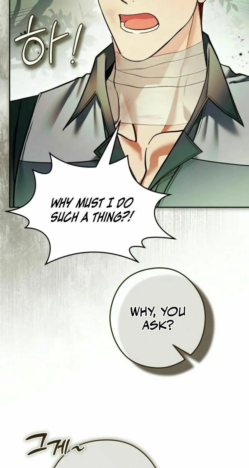 Imperial Maid Chapter 26 page 4 - 