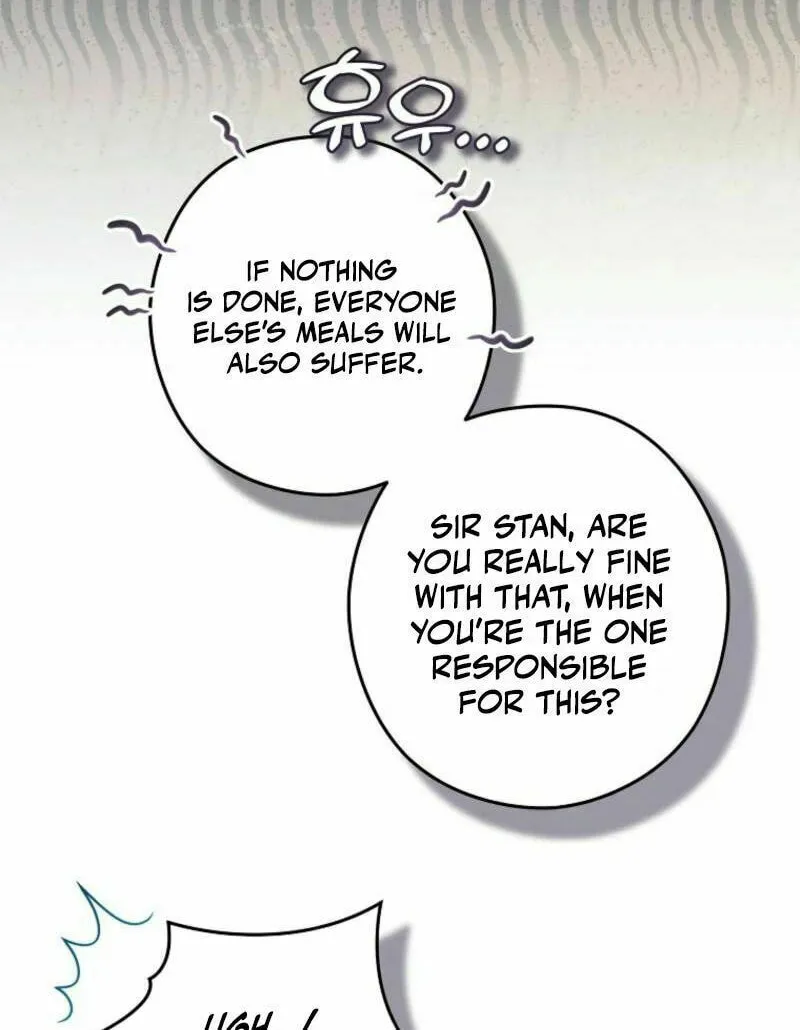 Imperial Maid Chapter 26 page 6 - 