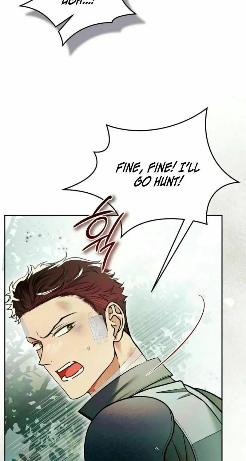 Imperial Maid Chapter 26 page 7 - 