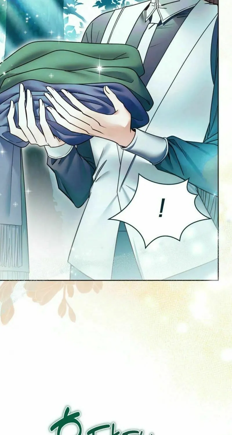 Imperial Maid Chapter 26 page 63 - 