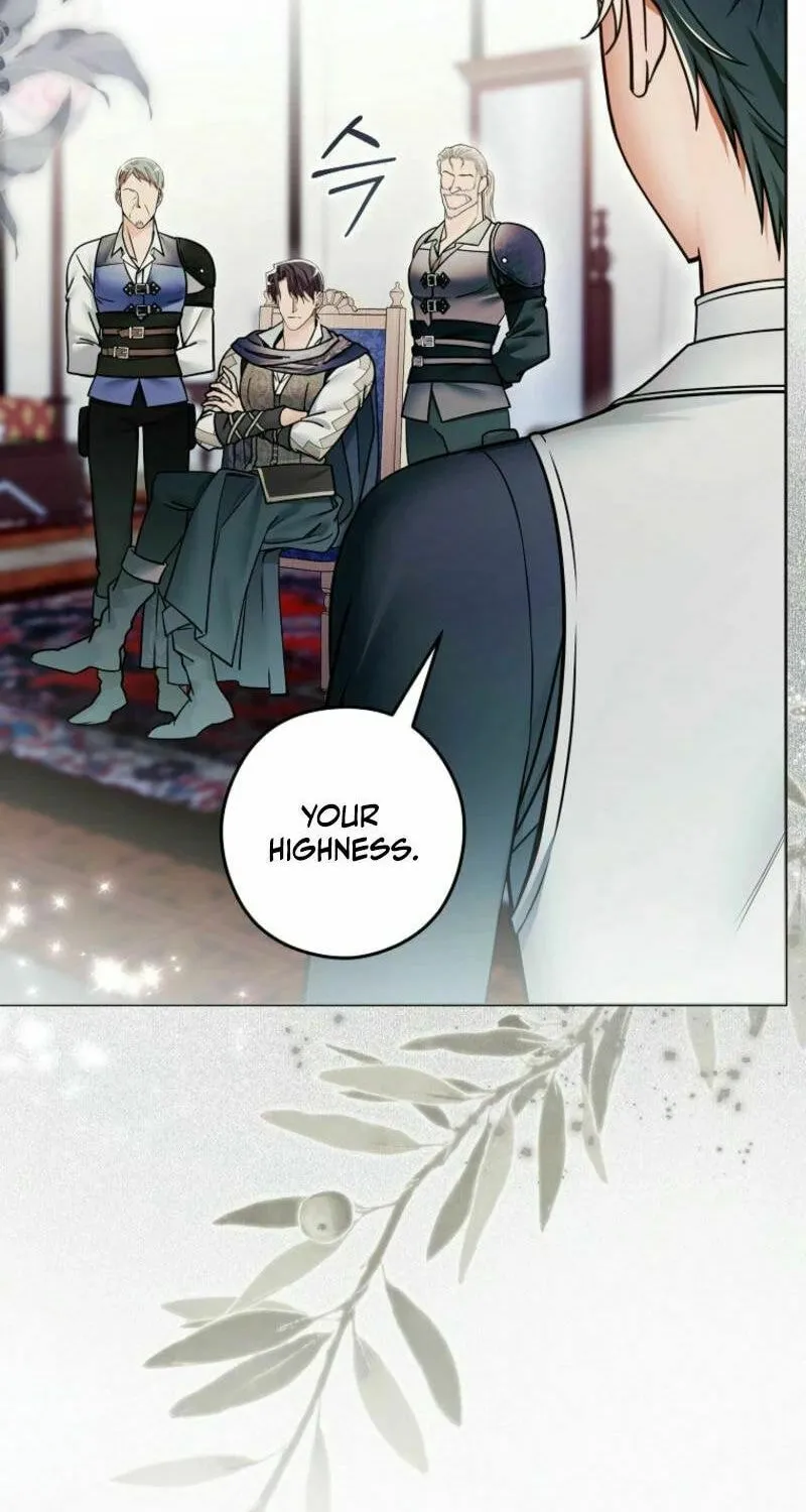 Imperial Maid Chapter 26 page 70 - 