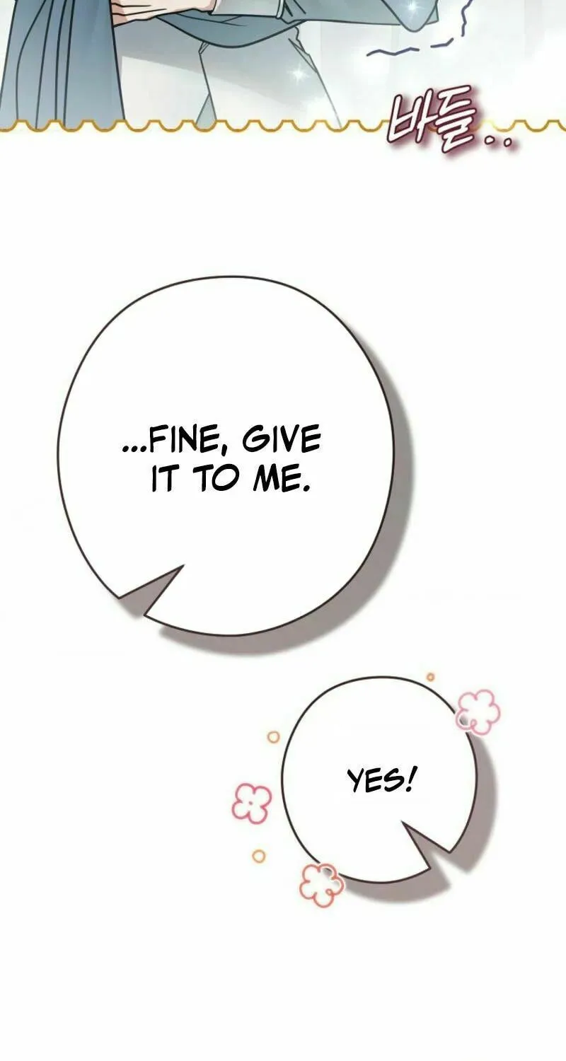 Imperial Maid Chapter 26 page 87 - 
