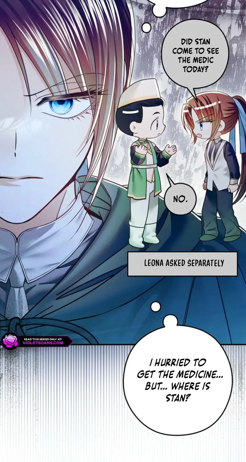 Imperial Maid Chapter 27 page 12 - 