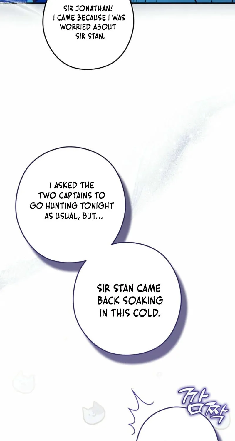 Imperial Maid Chapter 27 page 14 - 