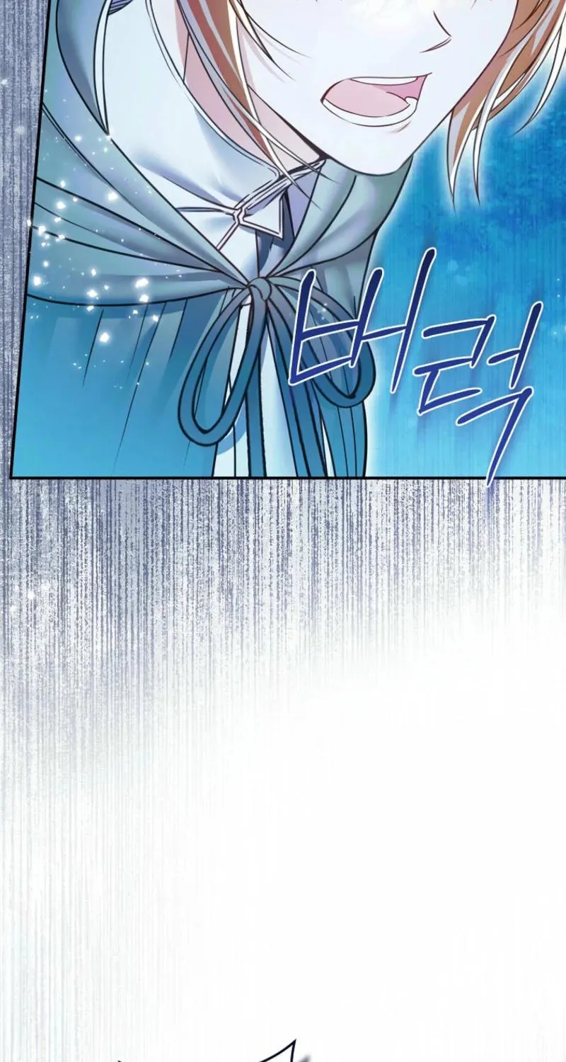 Imperial Maid Chapter 27 page 24 - 