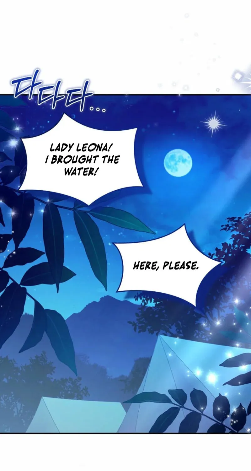 Imperial Maid Chapter 27 page 27 - 