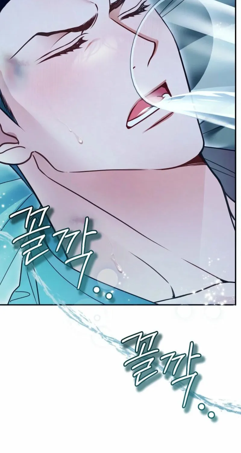 Imperial Maid Chapter 27 page 30 - 