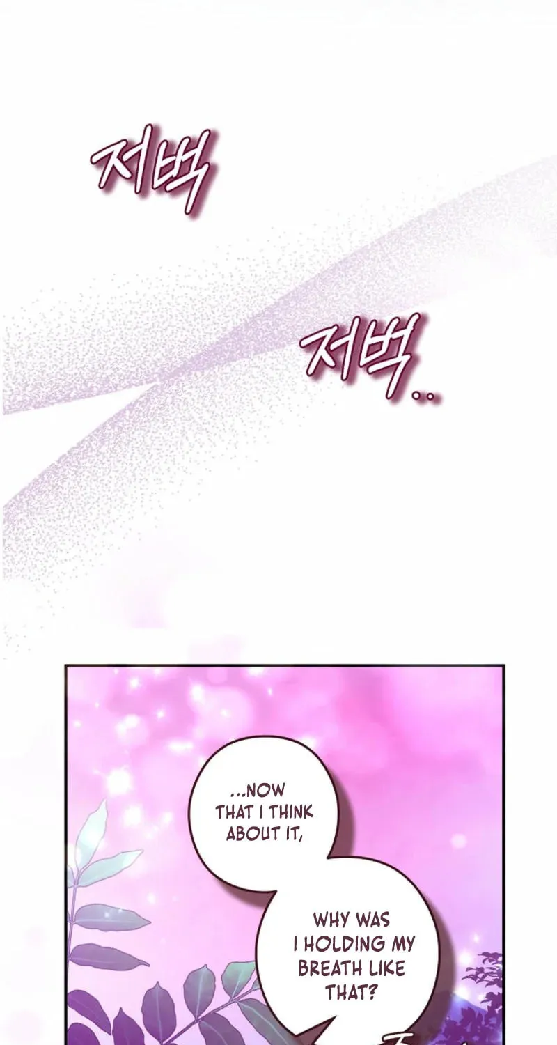Imperial Maid Chapter 27 page 72 - 