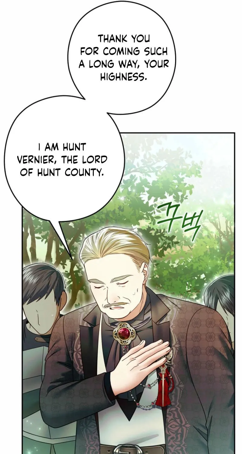 Imperial Maid Chapter 28 page 11 - 