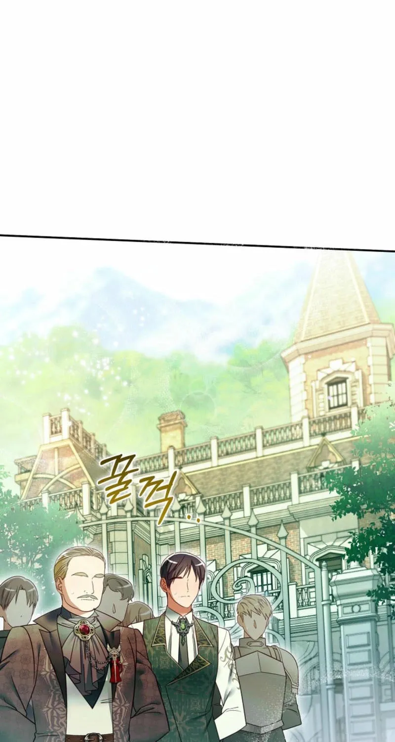 Imperial Maid Chapter 28 page 3 - 