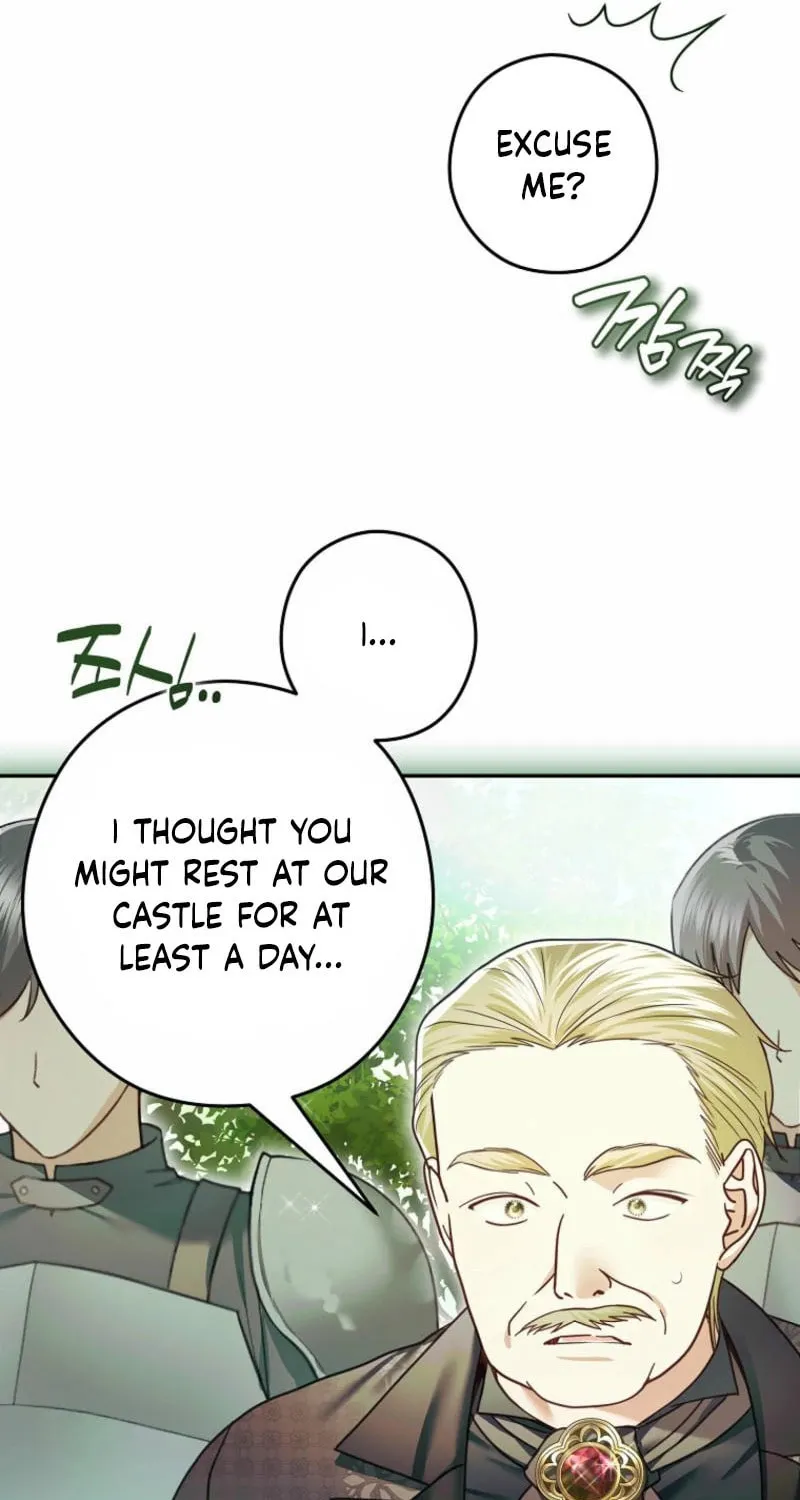Imperial Maid Chapter 28 page 21 - 