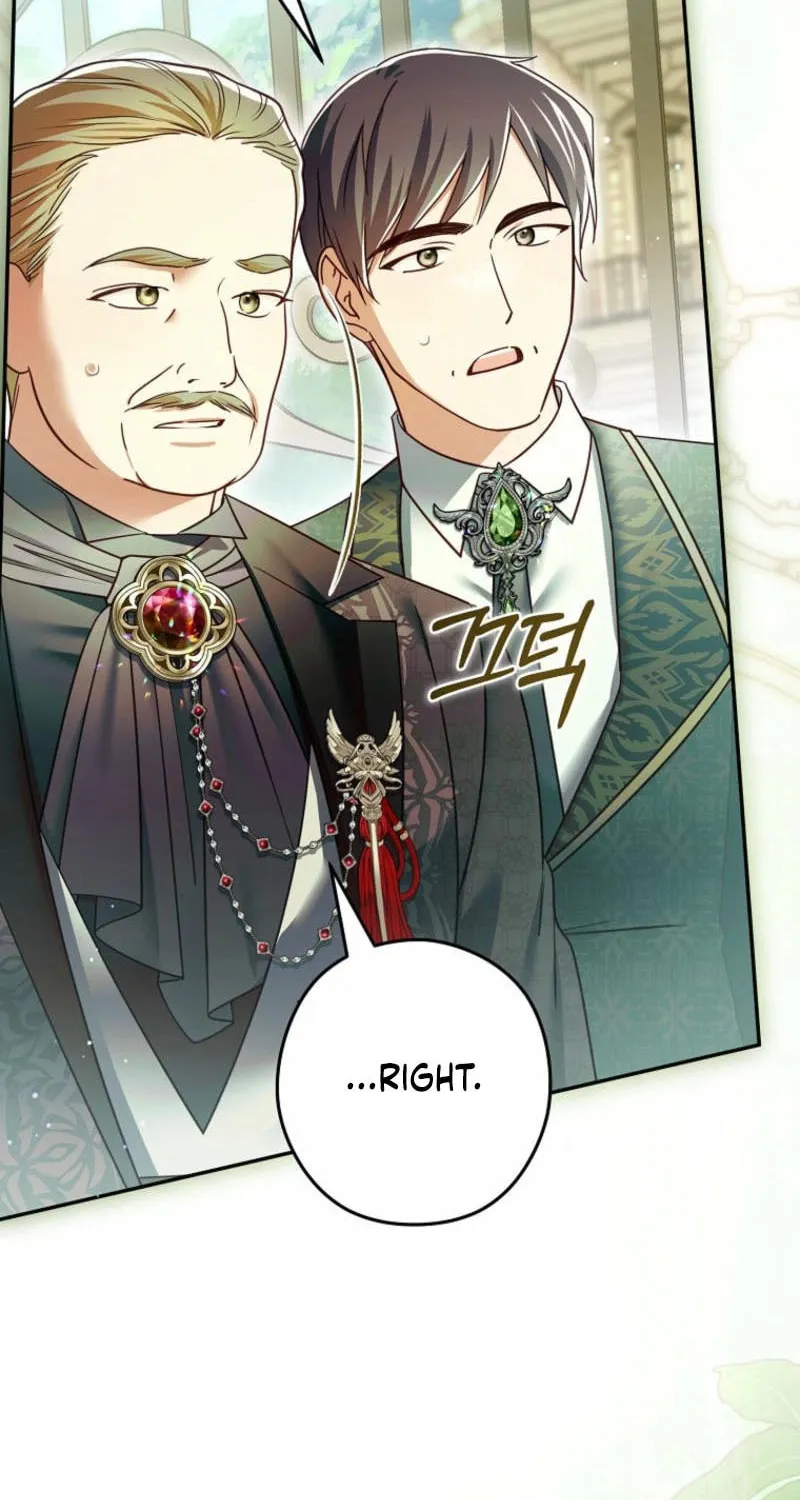 Imperial Maid Chapter 28 page 6 - 