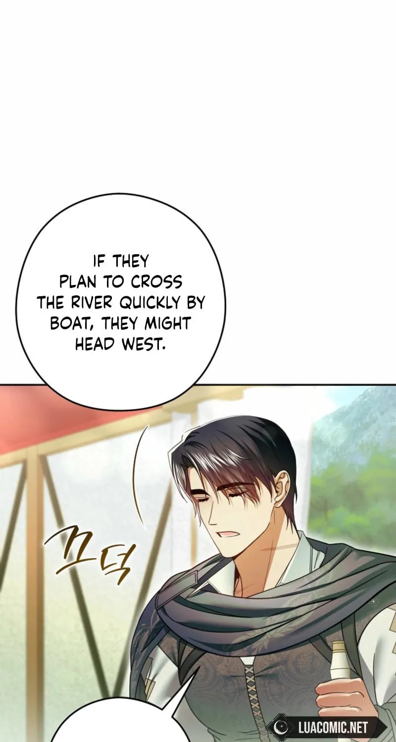 Imperial Maid Chapter 28 page 65 - 