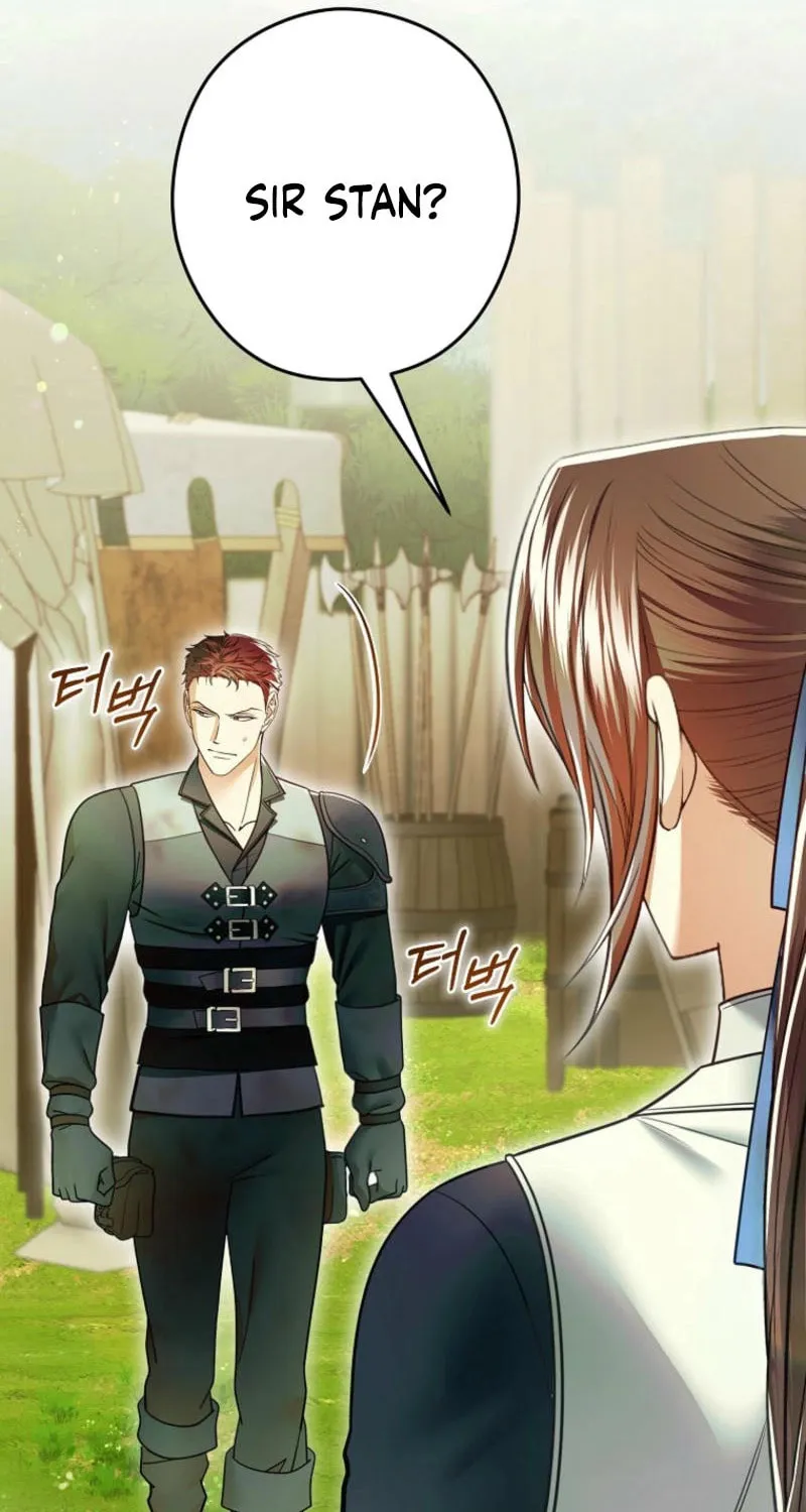 Imperial Maid Chapter 28 page 87 - 