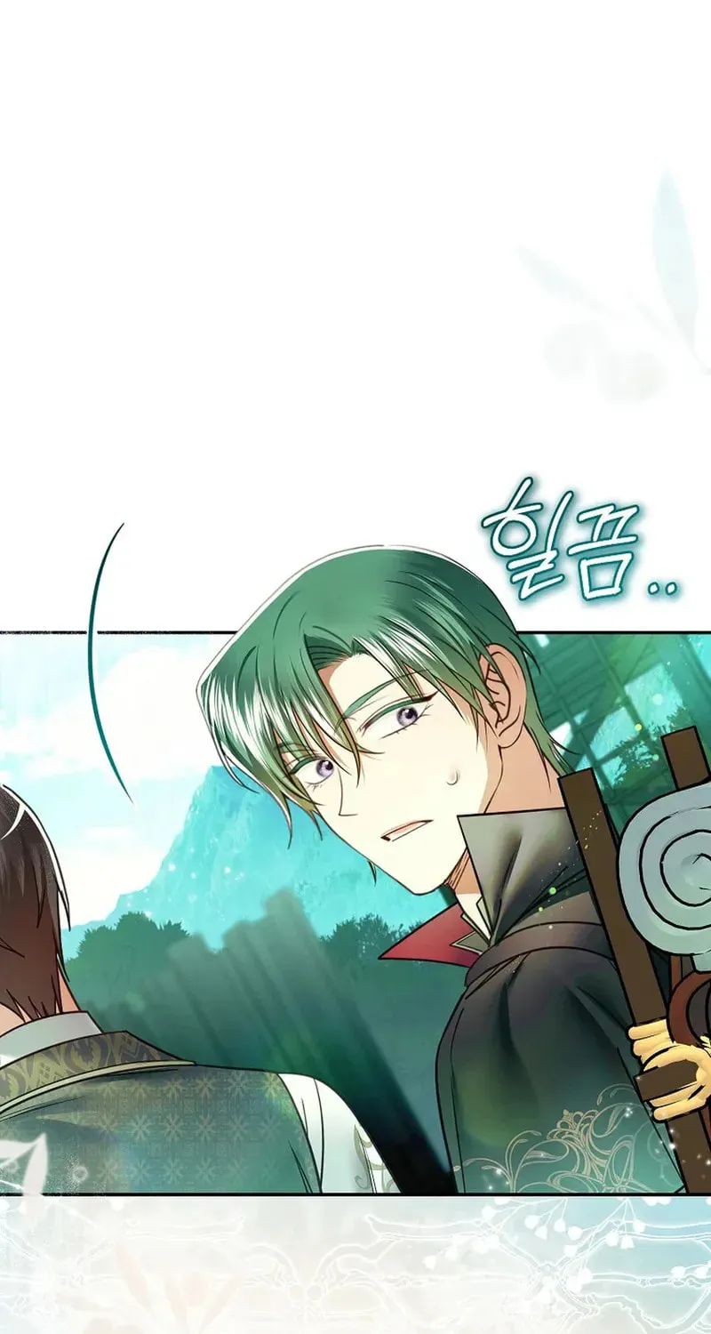 Imperial Maid Chapter 29 page 101 - 