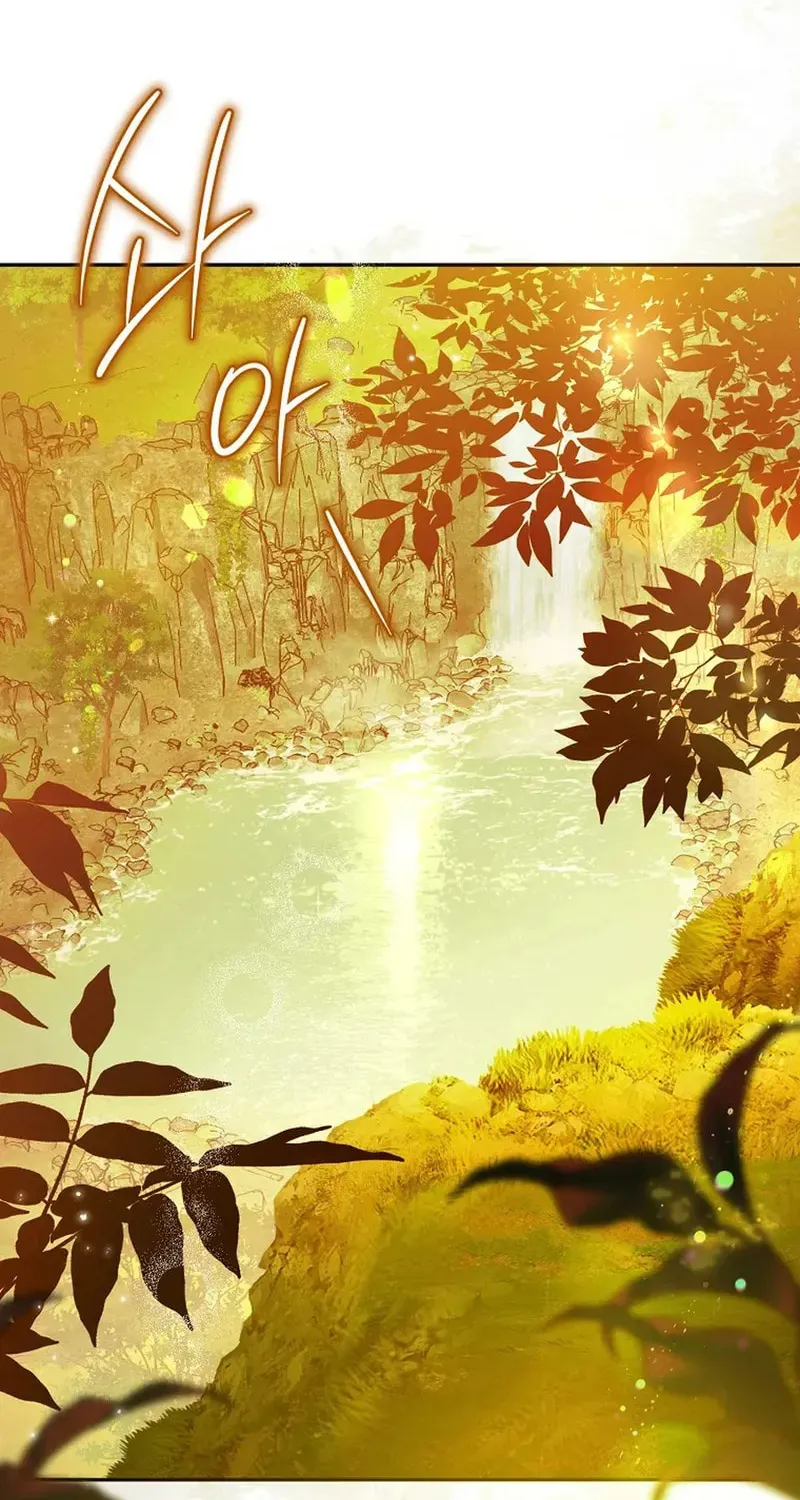 Imperial Maid Chapter 29 page 104 - 