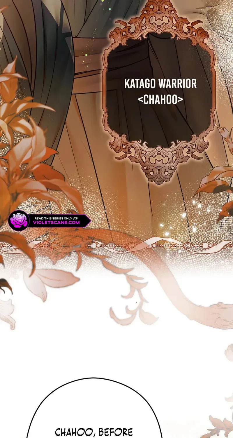 Imperial Maid Chapter 29 page 109 - 